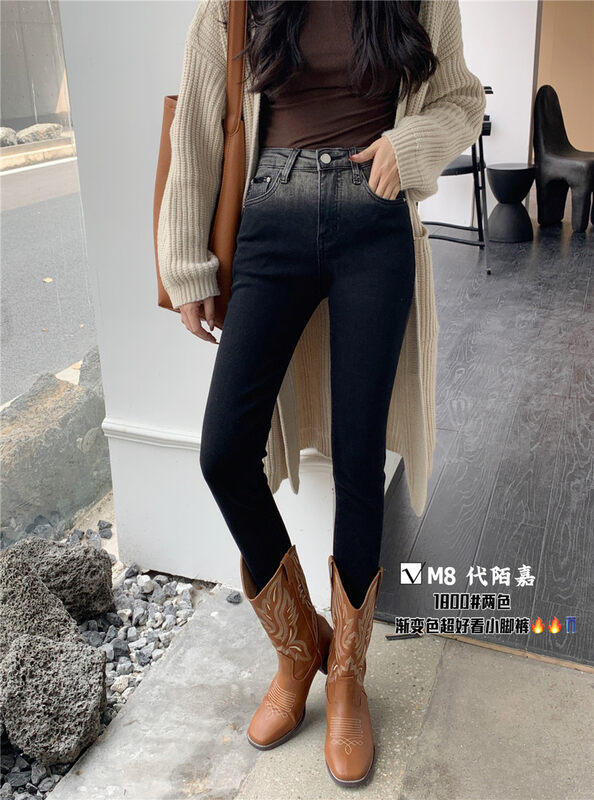 New in autumn! [M8 denim] high-elasticity design with gradient waist and small feet jeans 1800# JHY