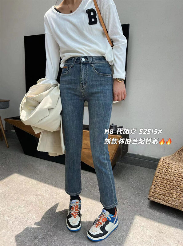 Original price 73.32! [M8 denim] High waist straight all-match jeans J525215-5# JHY