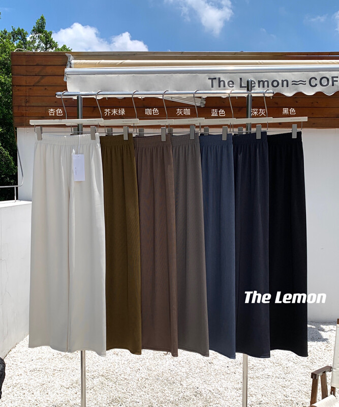 【Lemon Green Tea】Korean Versatile Thin Wide Leg Pants Casual Pants (Upgraded Version) 2381# FHX