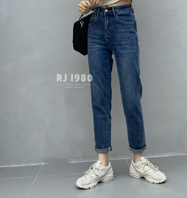 [1980] Autumn and winter new comfortable and versatile small harem jeans 2A65395