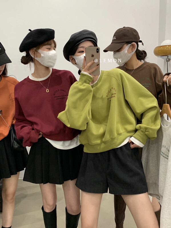 [Lemon Green Tea] Age-reducing Round Neck Loose Sweater 2523