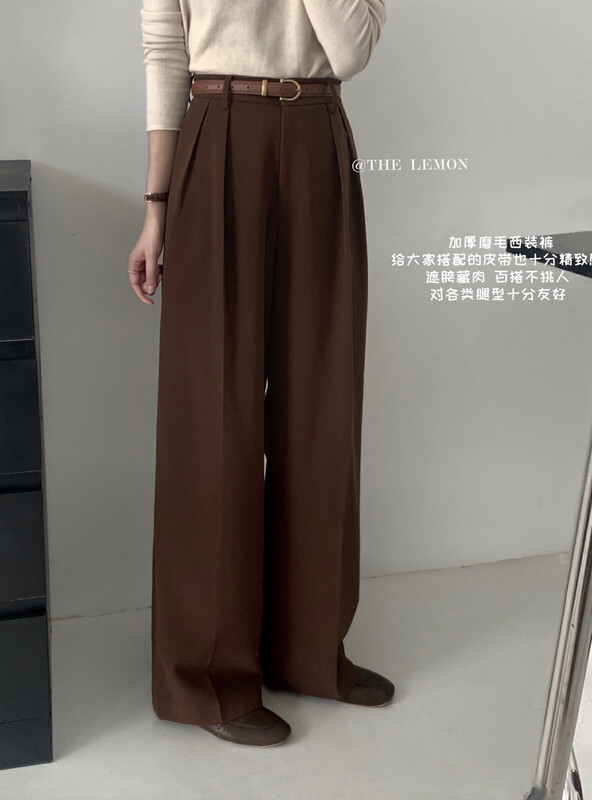 [Lemon Green Tea] High Waist Thickened Brushed Thin Trousers (with Belt) 2560