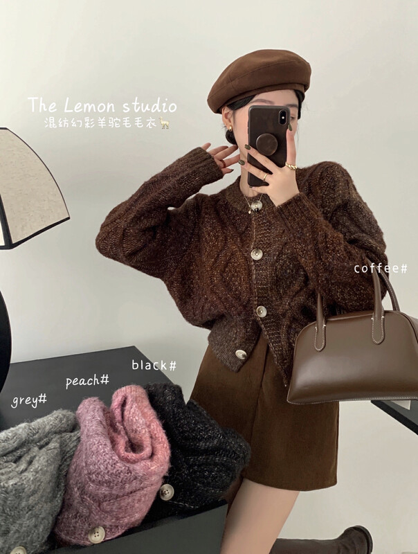 [Lemon Green Tea] Retro Lazy Style High Sense Cardigan Sweater Alpaca 00-212