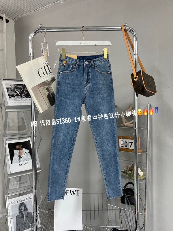The new autumn model [M8 denim] small-footed jeans with a characteristic design of the strap mouth S1360-1# JHY