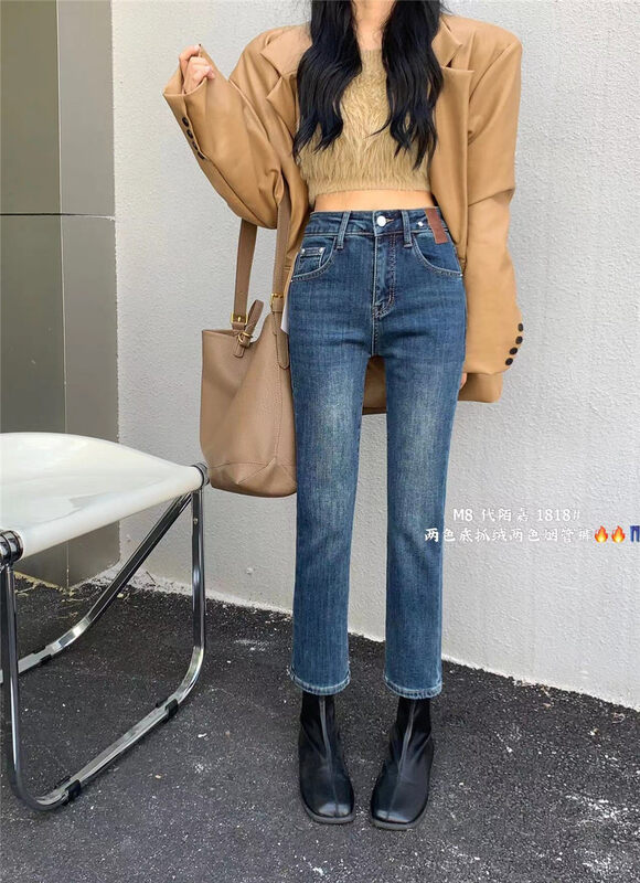 New in winter! [M8 denim] Korean style all-match straight commuter jeans 1818# JHY