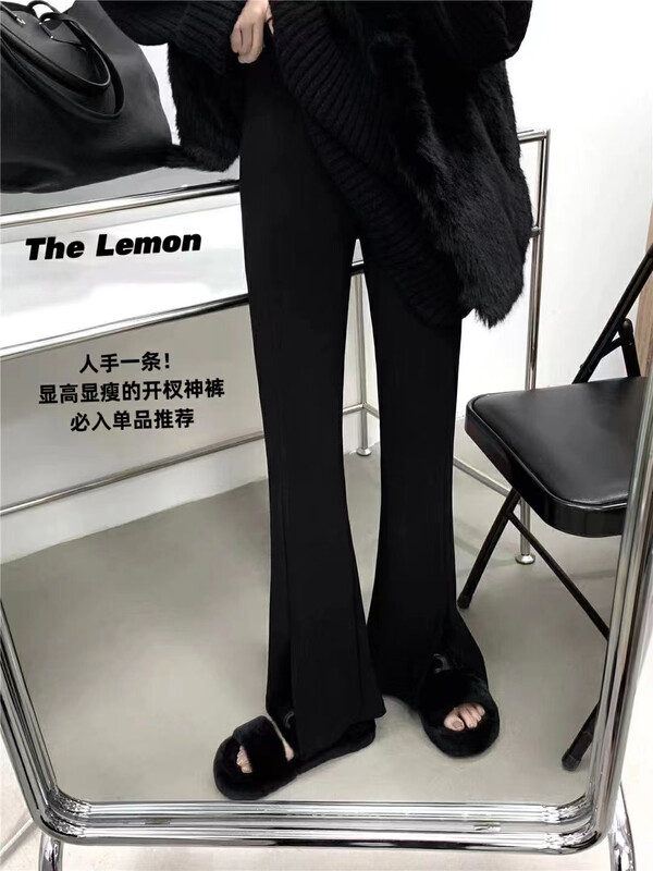 [Lemon Green Tea] Upgraded version thickened and thin all-match pants casual pants 2559
