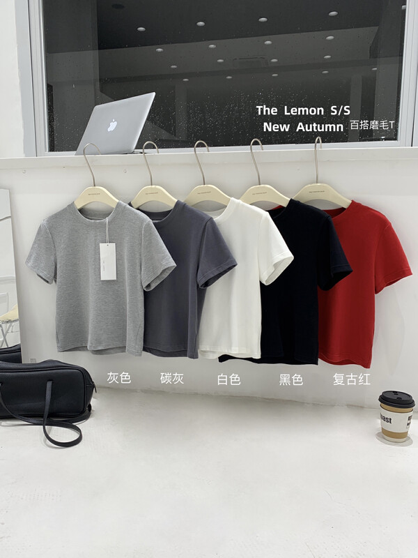 [Lemon Green Tea] Simple and versatile solid color round neck brushed short-sleeved T-shirt 2372