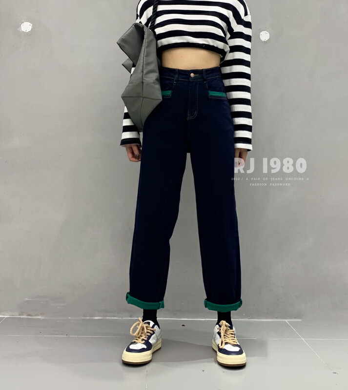 [1980] New autumn and winter stitching color slim fit loose harem jeans 2A65380