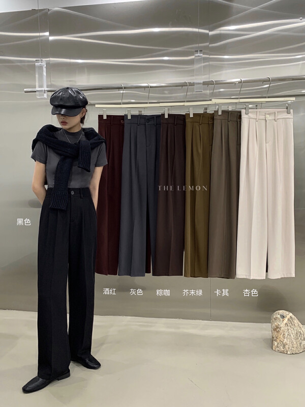[Lemon Green Tea] Commuter Simple High Waist Thin Straight Trousers 2390