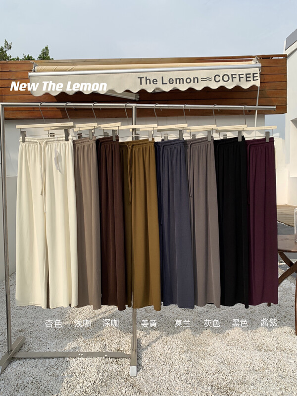【Lemon green tea】Basic all-match thin solid color wide-leg casual pants 2376# FHX