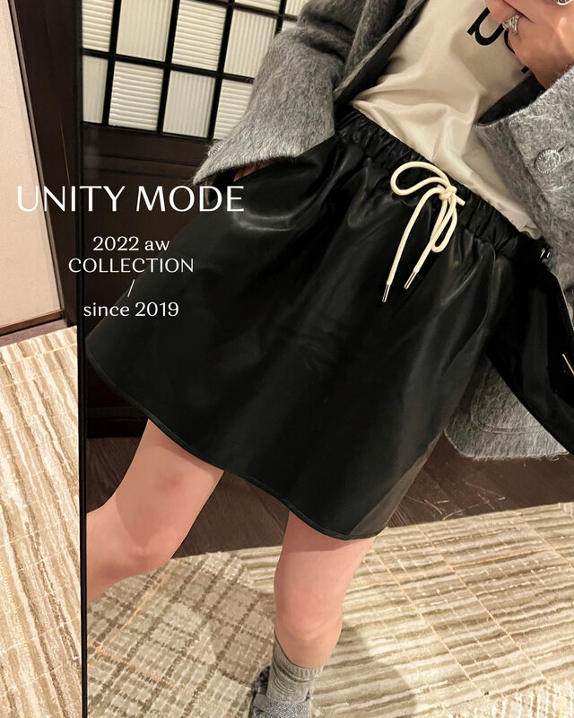 【UNITY】Sweet and spicy girl thin skirt autumn and winter black niche PU leather skirt a-line skirt Q29010# CQW
