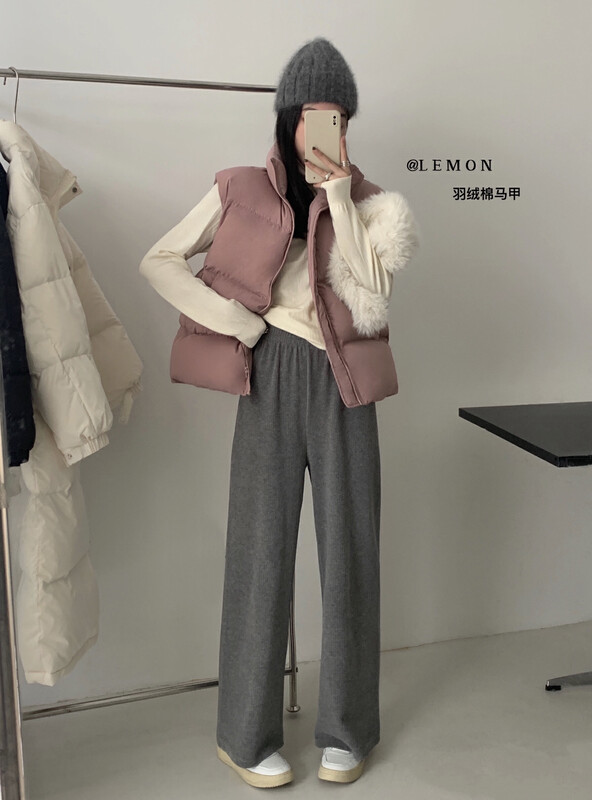 [Lemon Green Tea] Loose and thin elastic waist all-match casual pants 2555
