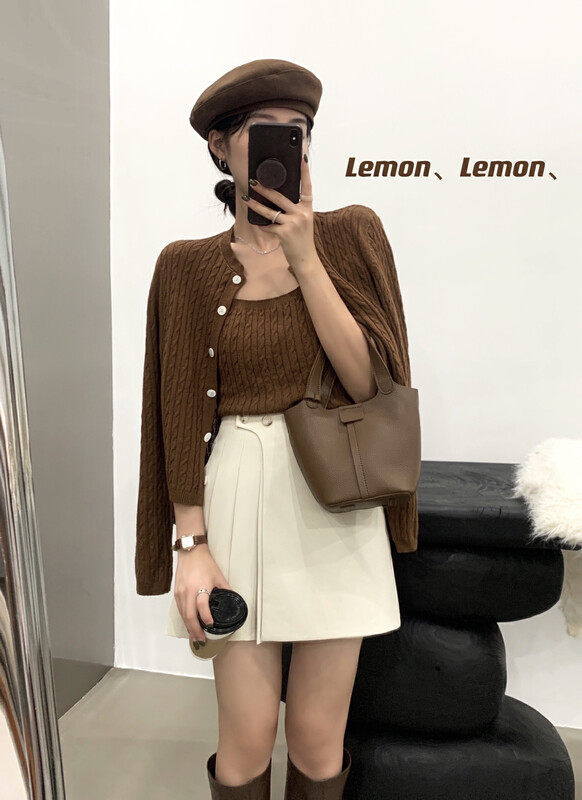 [Lemon Green Tea] High waist and thin irregular side skirt 2396