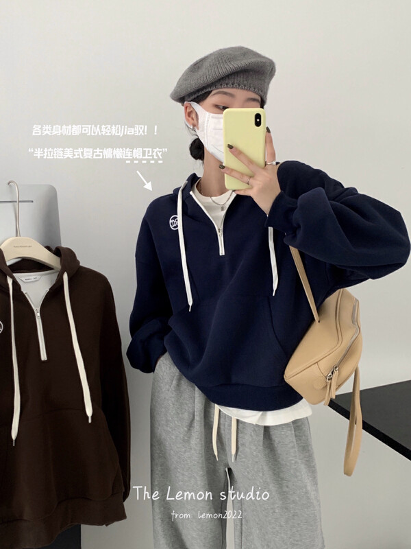 [Lemon Green Tea] Korean version of simple embroidery age-reducing hooded loose sweater 2521