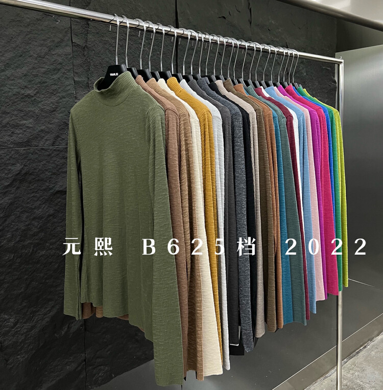 New autumn and winter! [Yuanxi] pit strip semi-high collar long-sleeved bottoming shirt YS1-6173# LSL