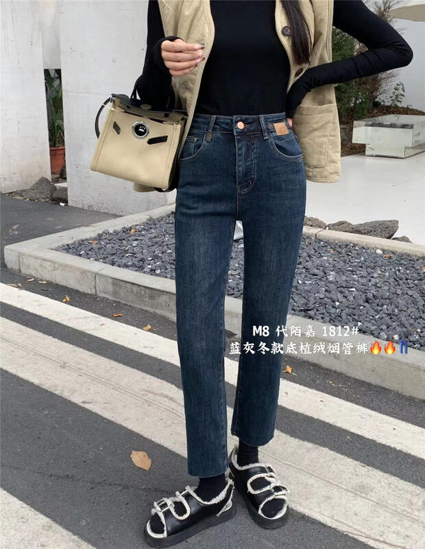 New in winter! [M8 denim] Korean straight-leg temperament jeans 1812# JHY