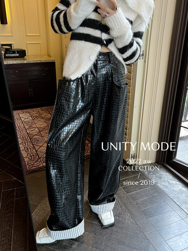 【UNITY】Casual fashion high waist straight wide leg pu leather casual pants F282013# CQW