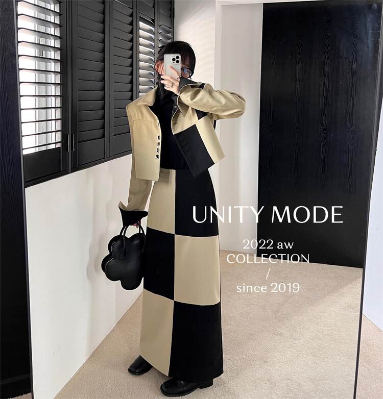 【UNITY】Winter jacket niche design skirt two checkerboard high-end fashion suit 221010011# CQW