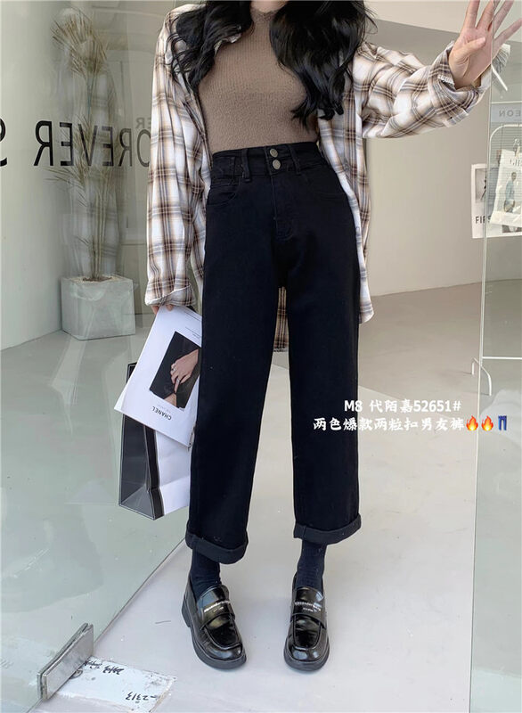 New in autumn! [M8 denim] Korean version of loose and thin straight jeans 52651# JHY