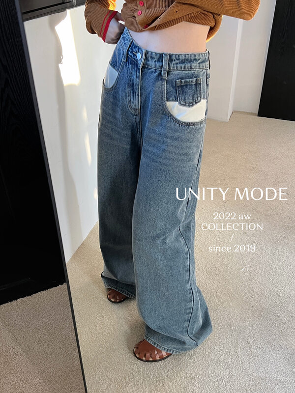 【UNITY】Early autumn wide-leg straight trousers women's casual jeans F262010