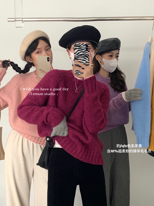 【Lemon Green Tea】Korean style round neck pullover sweater sheep wool T-068