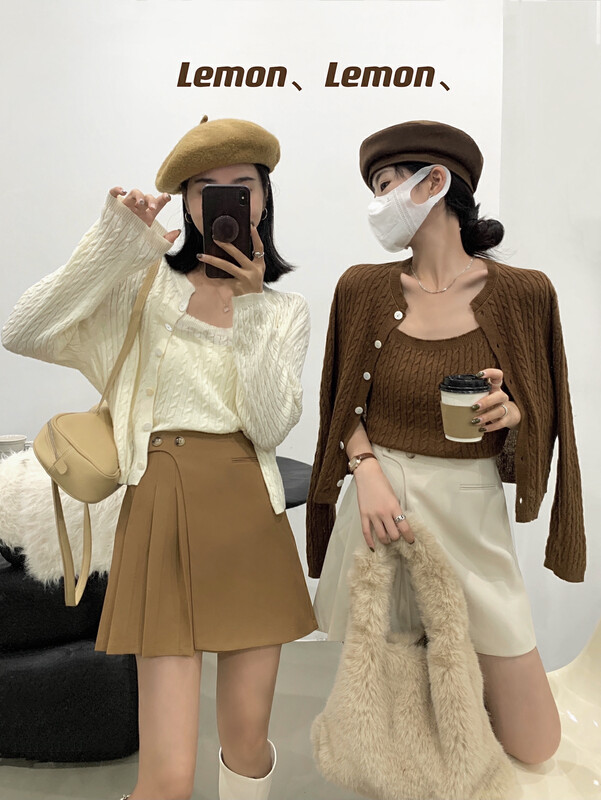 [Lemon Green Tea] Soft Waxy Gentle Wind Cardigan Sling Suit L-017