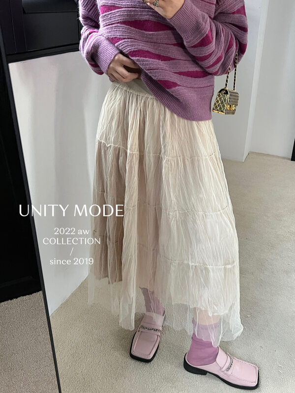 【UNITY】Slim Korean high waist Korean fairy long skirt early autumn apricot mesh skirt UNTS601# CQW