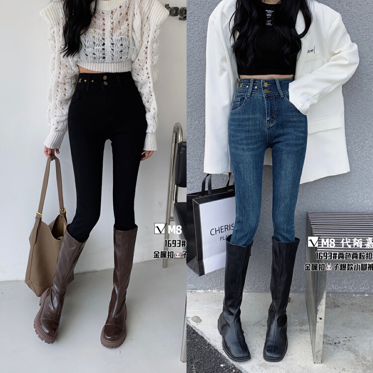 New in autumn! [M8 denim] Korean version of all-match small feet high waist rabbit waist jeans 1693# JHY