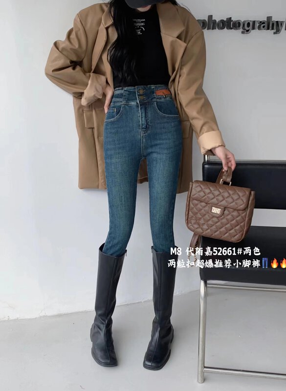 [M8 denim] Korean version of high-waisted stretchy skinny jeans 52661# JHY