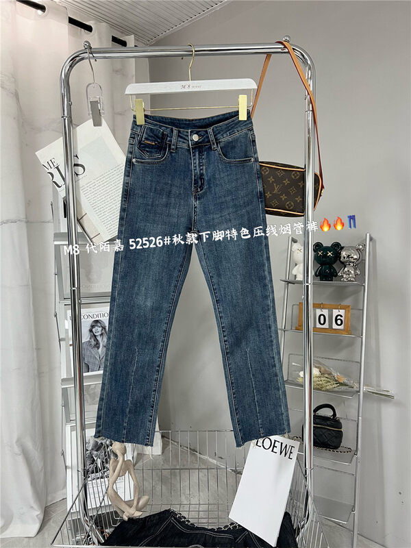 Original price 73.32! New in winter! [M8 denim] Korean straight all-match jeans 52526# JHY