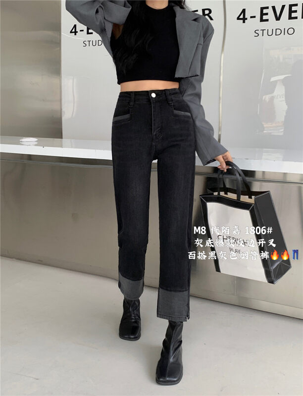 New in winter! [M8 denim] Korean style cigarette pipe temperament jeans 1806# JHY