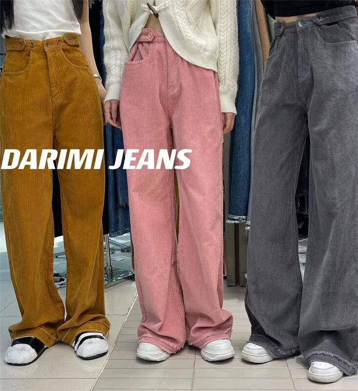 【JEANS】Breakthrough Multicolor Double Raw Corduroy Wide Leg Casual Pants R212# LSW