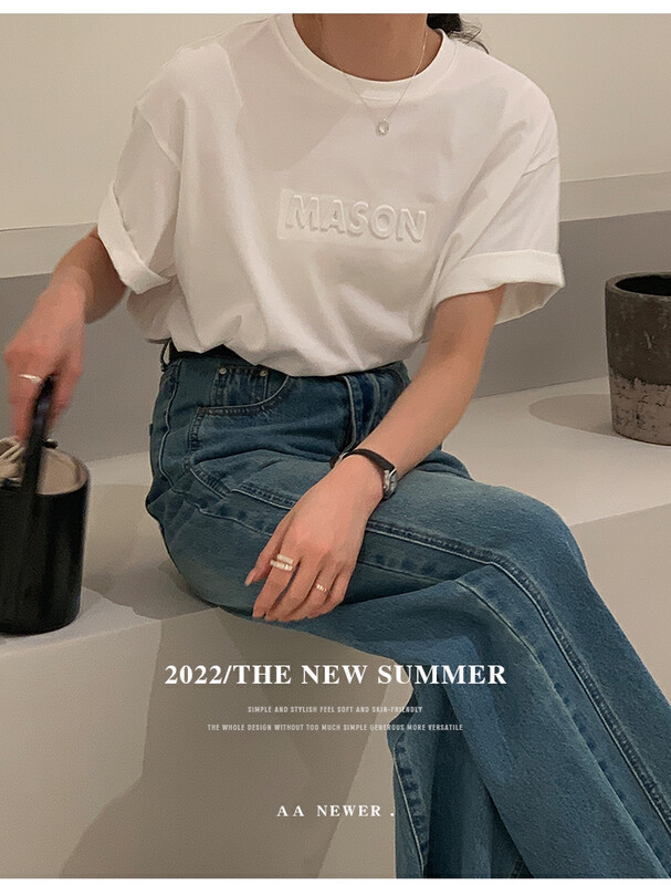Original price 50.76! [THE MIND] round neck solid color casual all-match embossed short-sleeved T-shirt 61026