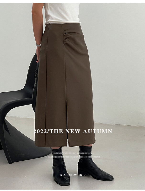【THE MIND】Korean style fashion elegant high waist slit skirt 61010