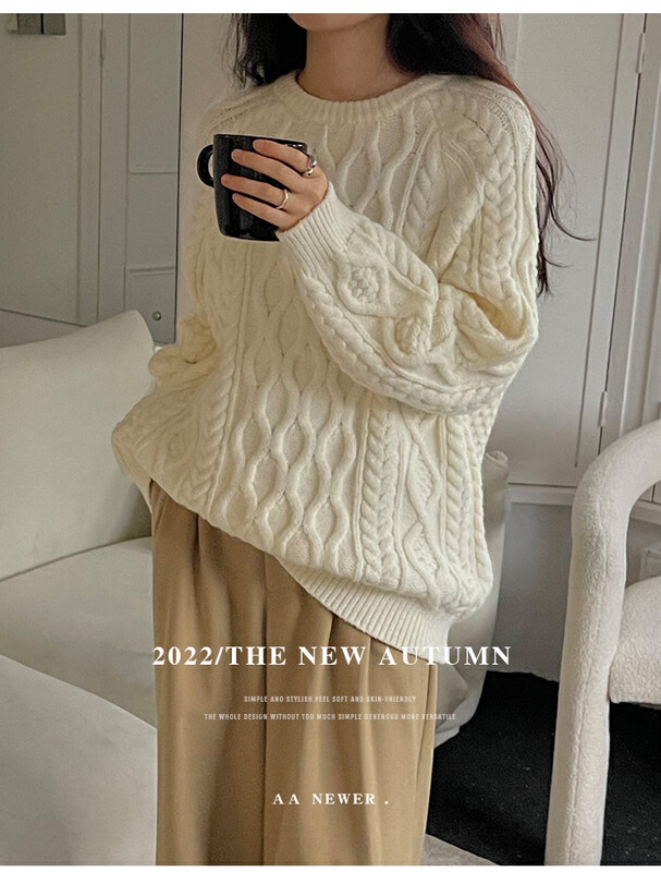 [THE MIND] Round neck fashion all-match sweater 71396