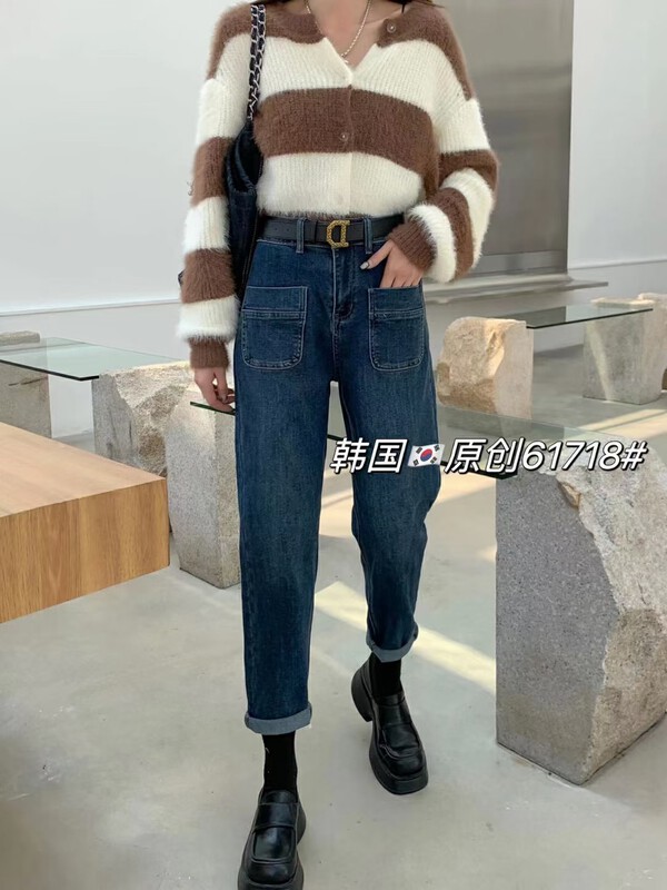 [Korean original] Korean version front pocket design all-match harem pants jeans (with belt) YS1-61718-1# FHX