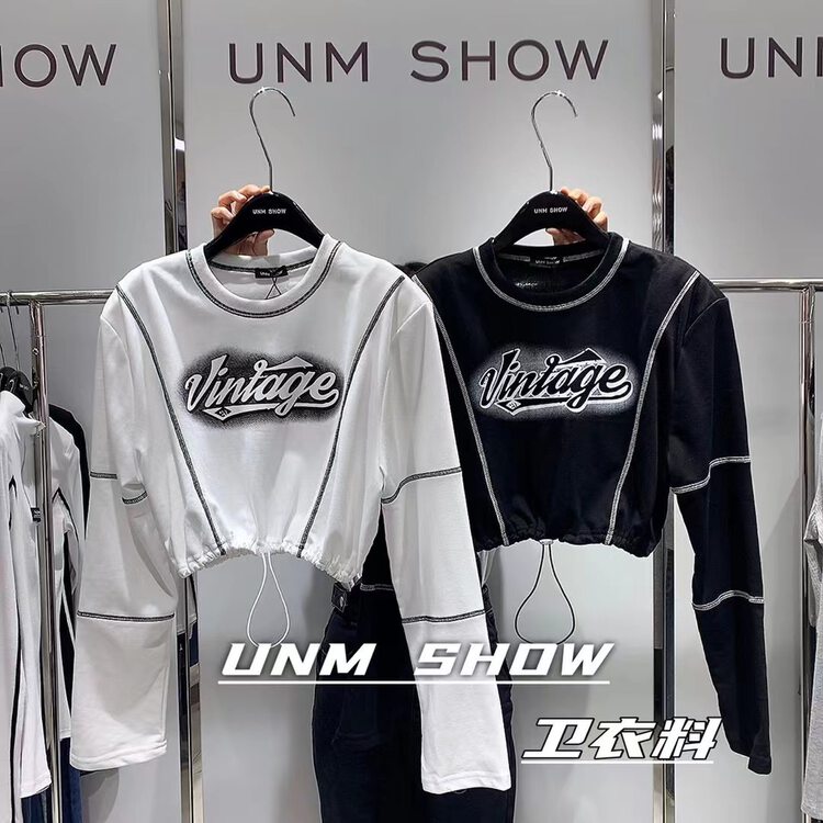 New in autumn!【UNM-SHOW】Korean all-match V-neck striped drawstring sweater 6607# WTT