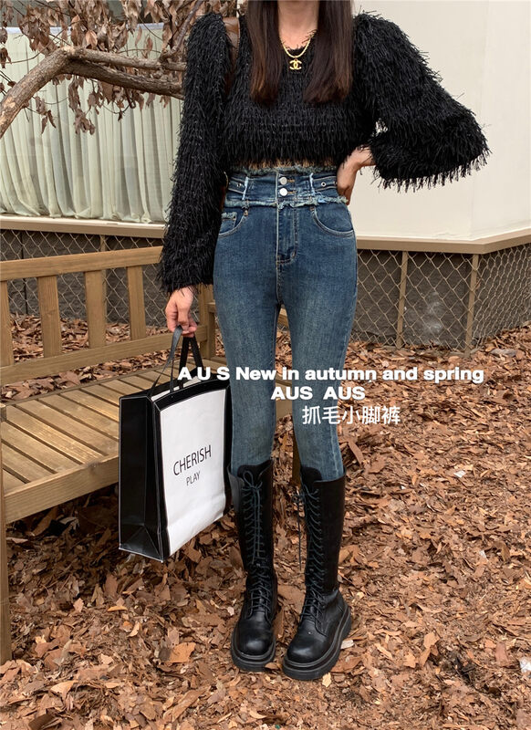 【AUS】High Waist Jeans S103A-1# LSW