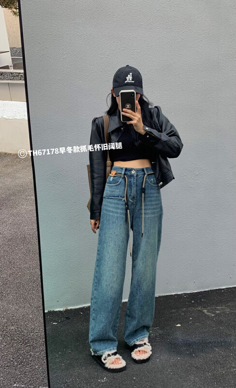 New in winter! [T.H] nostalgic retro wide-leg jeans 67178# LSW