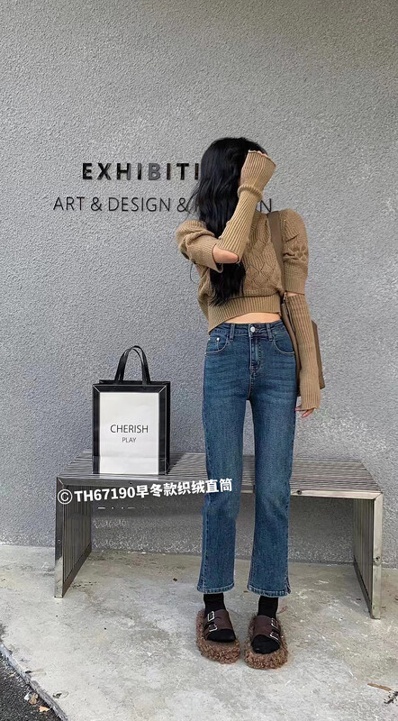 【T.H】Korean Straight Casual Fleece Jeans 67190# LSW