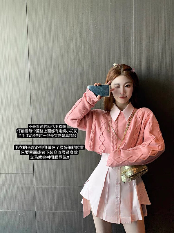 New in winter!【KIKI STUDIO】Sweet temperament and short warm sweater 6964# HJY