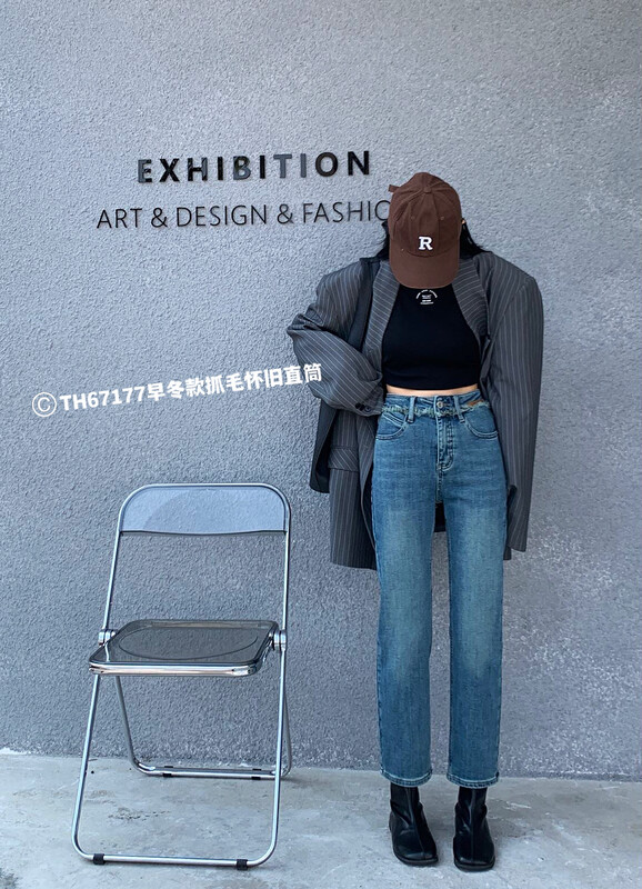 New in winter!【T.H】Skinny straight-leg jeans with loose edges and waistband 67177# LSW