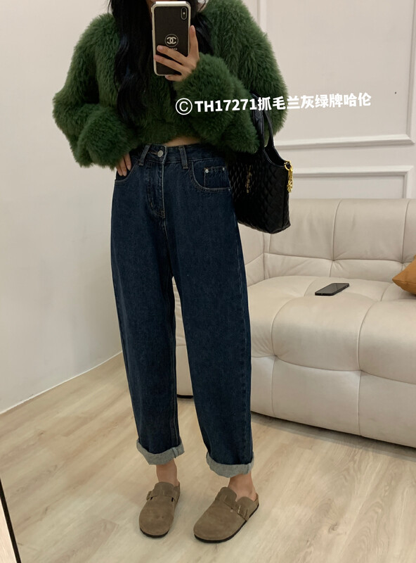 【T.H】Korean style slimming labeling harem jeans 17271# LSW