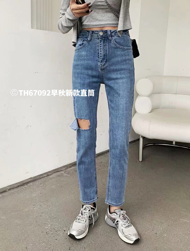New in autumn!【T.H】Korean style ripped straight jeans 670920# LSW