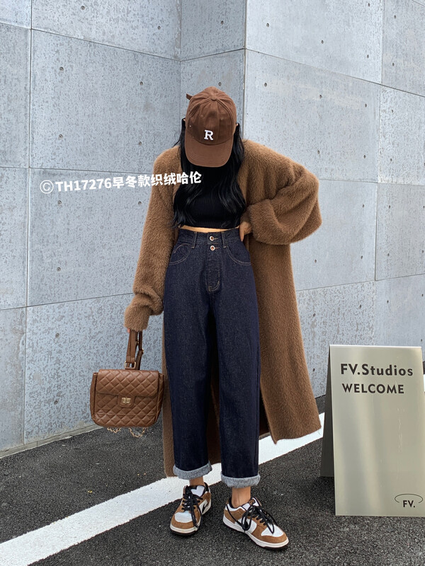 【T.H】Solid color versatile thickened jeans 17276# LSW