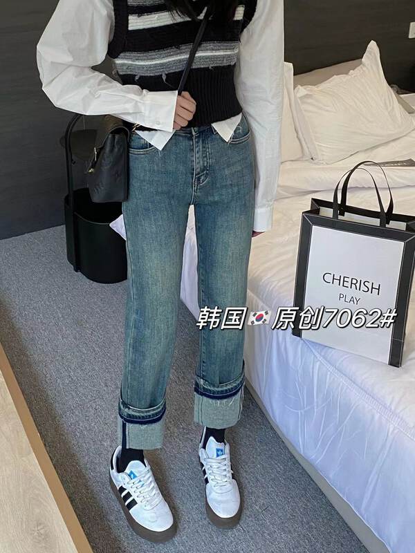 [Korean original] High waist personalized trousers contrast color straight pants jeans 7062