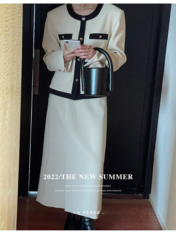 [THE MIND] Contrast color bag temperament bellflower small fragrance skirt 61007-1