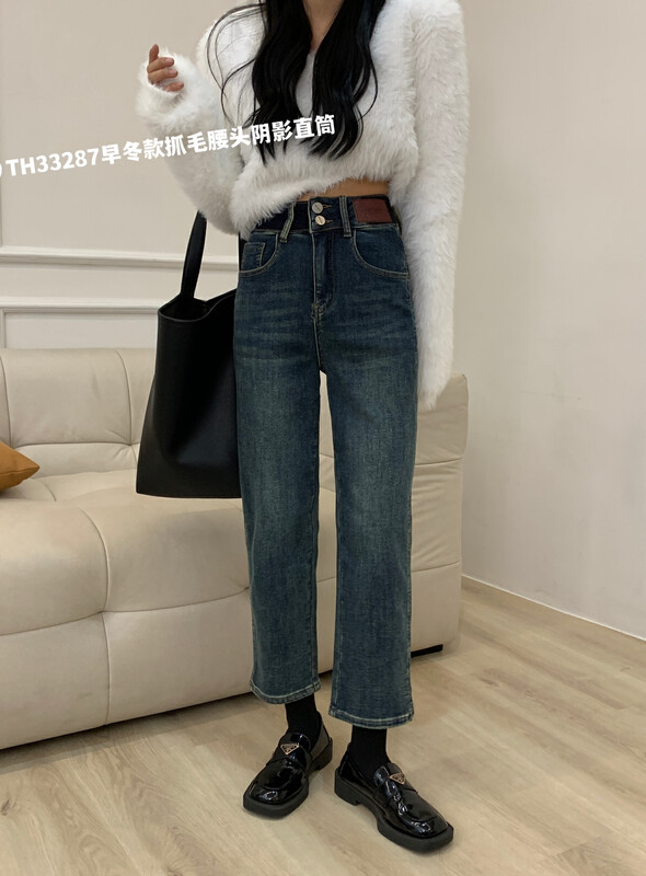 【T.H】early winter style thickened velvet waist shadow straight jeans 33287# LSW