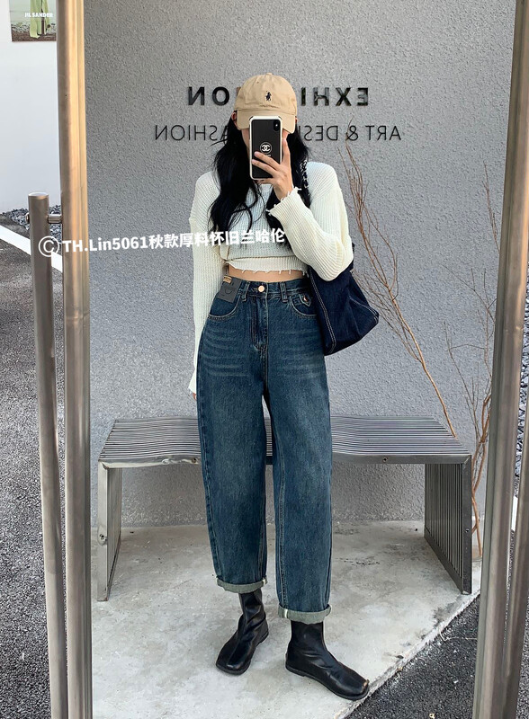 Autumn is new! [T.H] Korean style fashion semi-elastic waist retro harem jeans YS1-5061# LSW