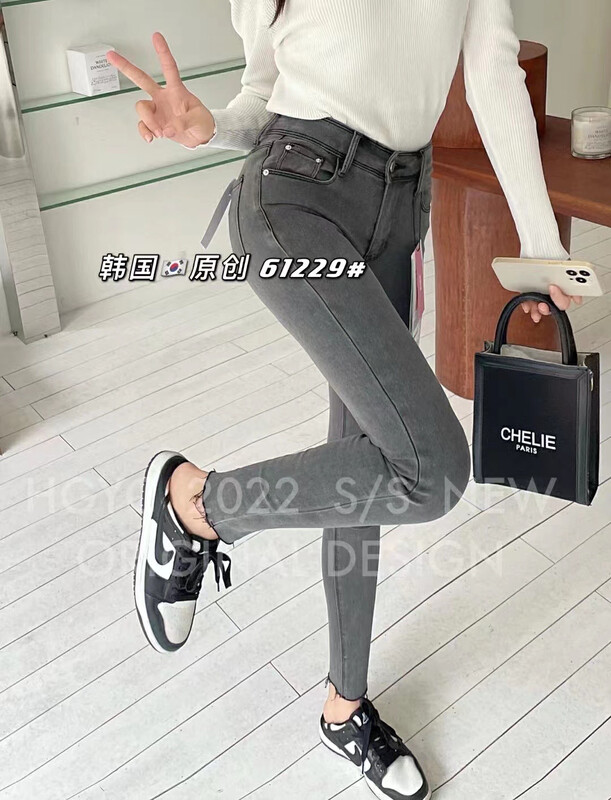 New in early autumn! [Korean original] high resilience double needle craft small foot jeans Q61229# FHX